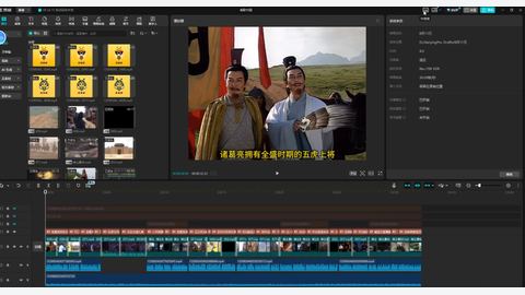 荧幕春秋历史(营销类)解说课程-精品副业库